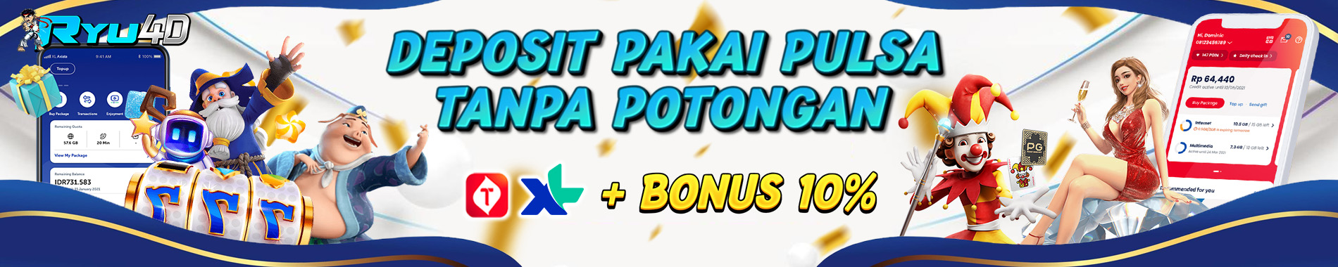 https://ryu4dcup.com/